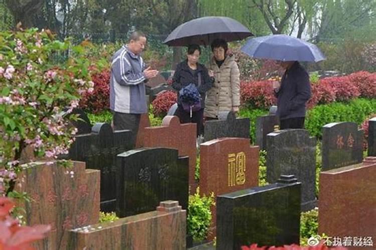 真的是隔代不能上坟吗