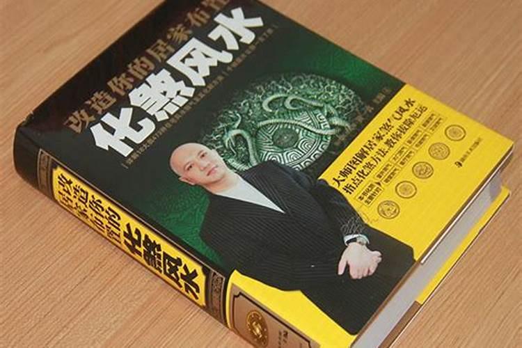 风水布局：如何改善公司环境，辟邪招财？