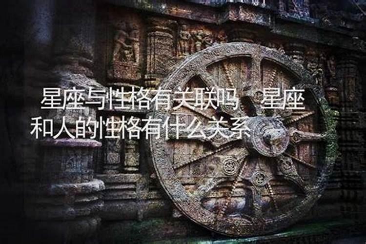 绿草与什么生肖有关联？