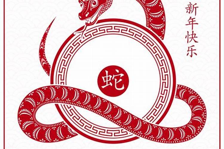 2025年属于什么属相？
