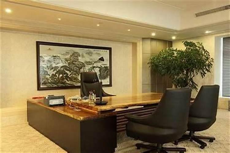 东方风水学：办公室座位坐东朝西如何聚财？