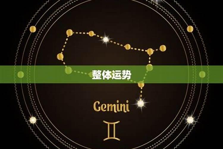 属龙人明天的财运解析：把握机遇，迎接挑战