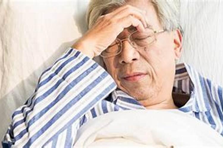 梦到老人生病了意味着什么预兆？