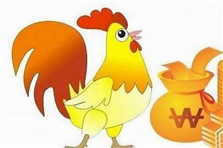 属鸡人的幸运数字最旺属鸡人的数字是什么