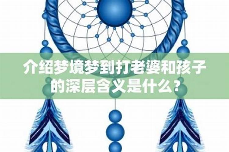 解梦指南：梦见别人生孩子的深层含义