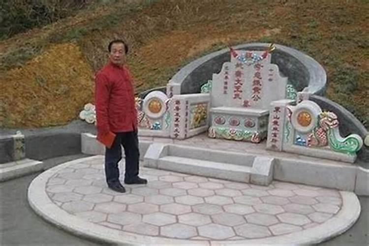 坟墓的风水对儿媳的影响大不大