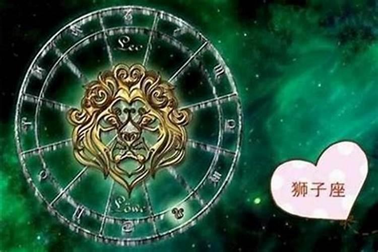 哪个星座的财运好一些？