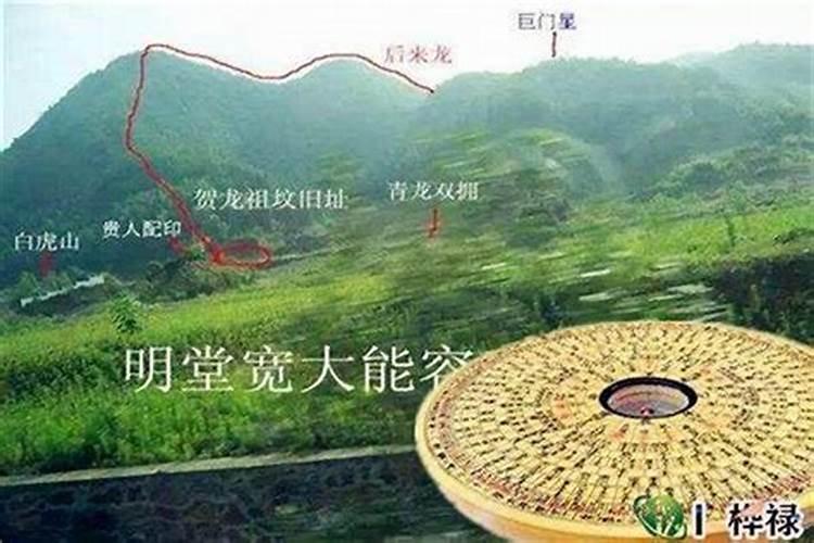 阴宅风水起作用的时间：揭秘风水学中的时间之谜