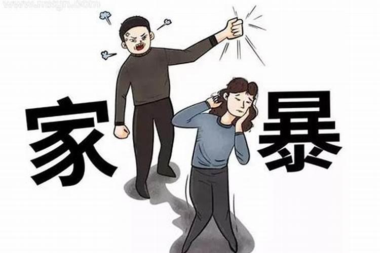 解梦探秘：梦见表妹被家暴的深层含义