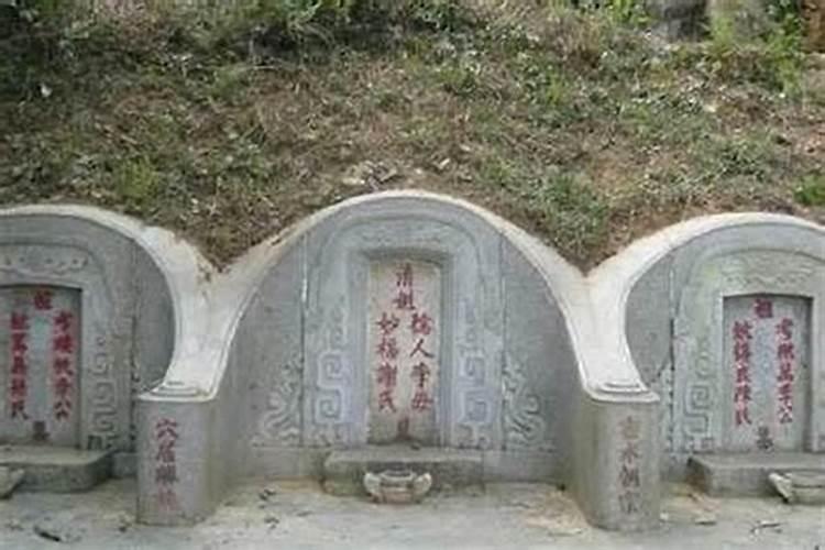 坟地对后代的婚姻有何影响：风水学视角下的解析