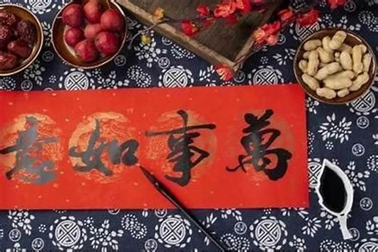 什么属相的人命好有福气？
