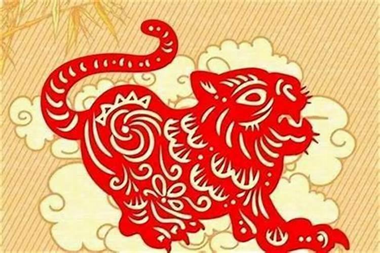 再婚后的白头偕老：1962年属虎人的新篇章