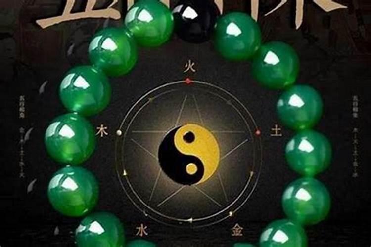 五行缺木的女人命运解析：寻找平衡之道