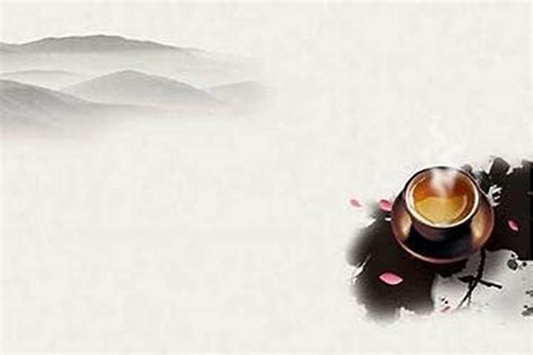 命理学视角：化解婚姻困境的智慧之道