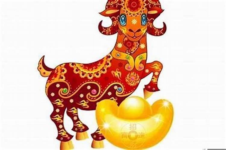 79年属什么的生肖？
