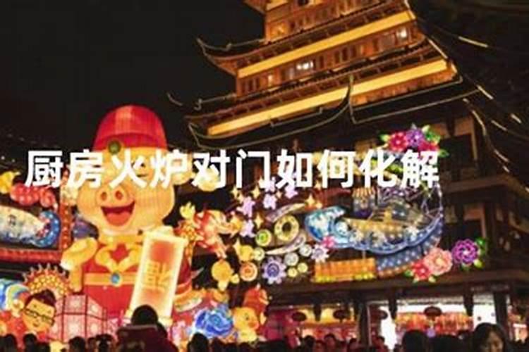 风水宝典：修房子怎么看风水？