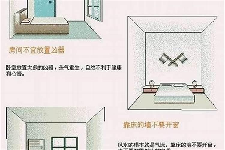 揭秘五楼居所的风水秘密：高度与和谐的生活艺术