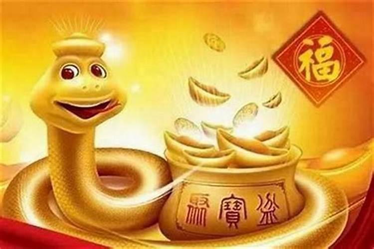属蛇生在几月好？