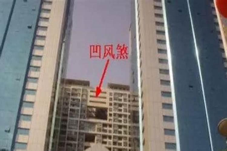 揭秘风水中的冲煞：古代智慧与现代生活的桥梁