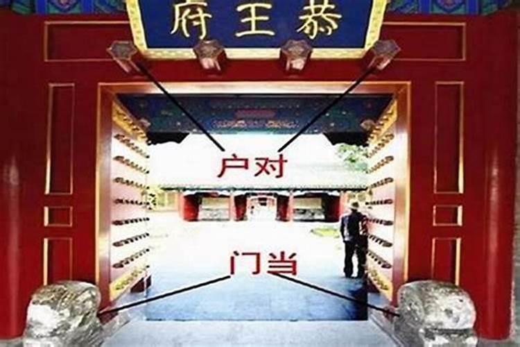 现在还有人讲究门当户对吗？