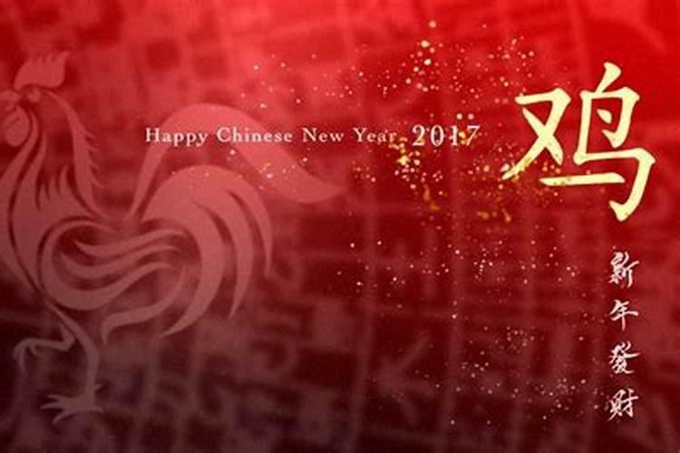 属相的相配的三会是什么？