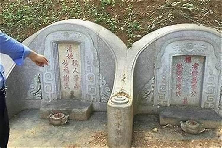 祖坟对后代子孙的影响谁的大？