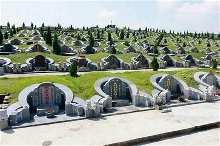中国风水最好的公墓在哪里？