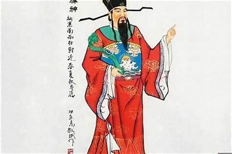正官运是什么意思？