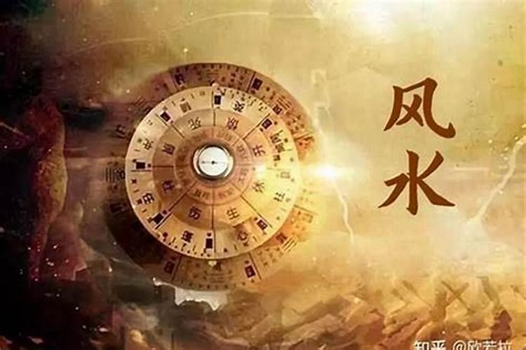 风水直冲：揭示环境气场的奥秘
