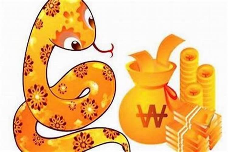 属蛇的和谁结婚最和谐：寻找天作之合？