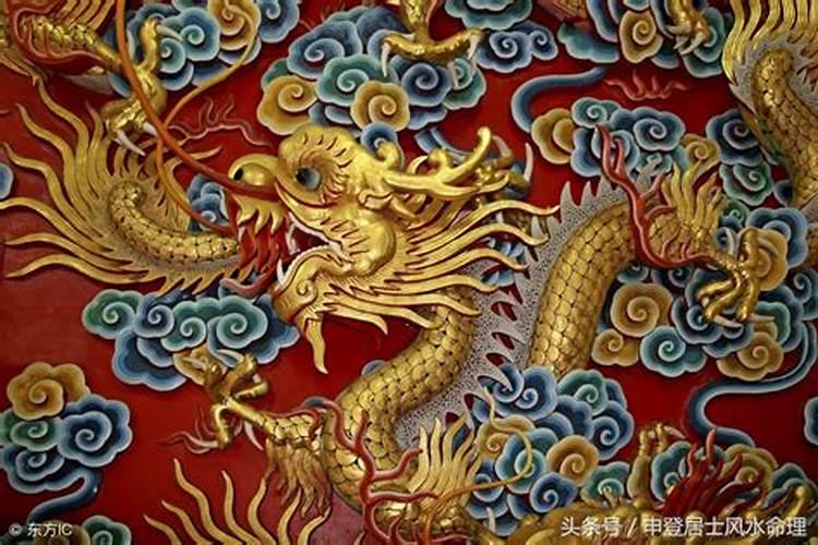 龙凤呈祥：属龙男女的天作之合