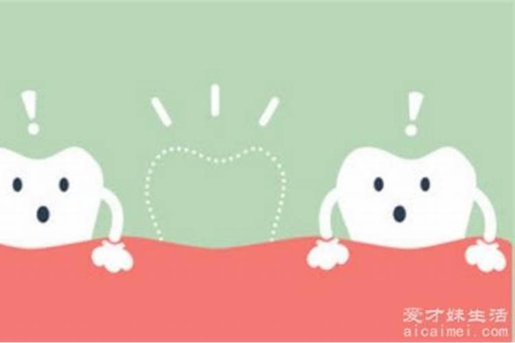 梦境解析：梦见自己牙齿掉了是什么意思？