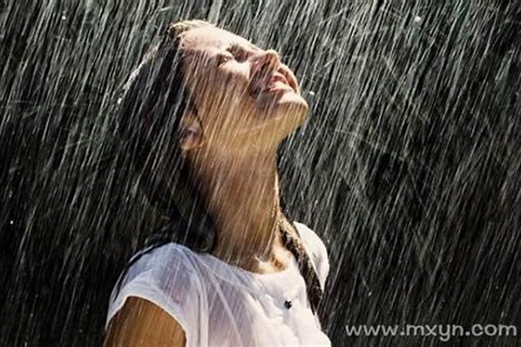 梦见淋雨是什么意思解梦？