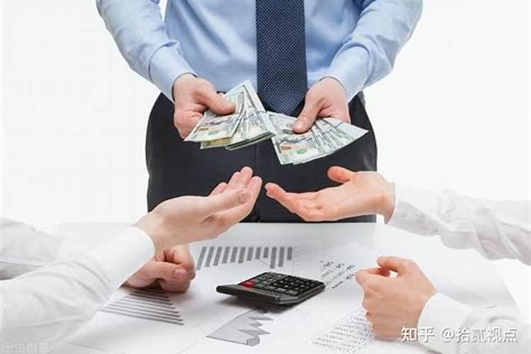 梦见老板要给自己加薪什么意思？