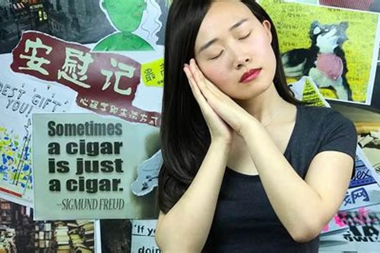 分手三年总是梦到前任怎么办？