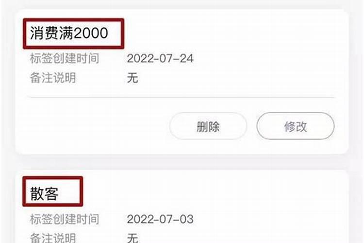 店铺留不住客人，风水上怎么控制？
