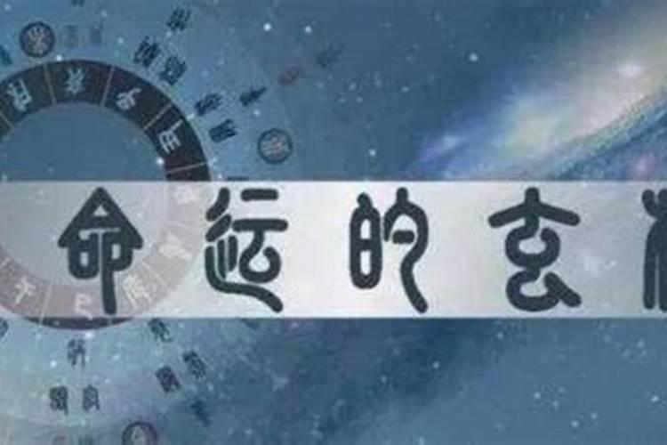 命运的舵手：风水与积德行善的力量