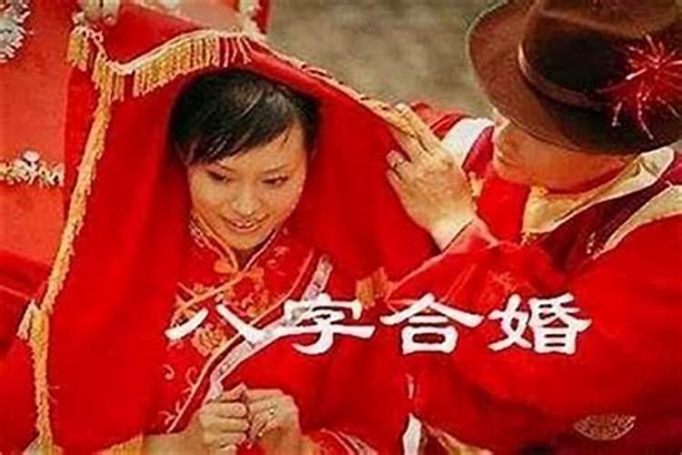 姻缘不好怎么办呢？