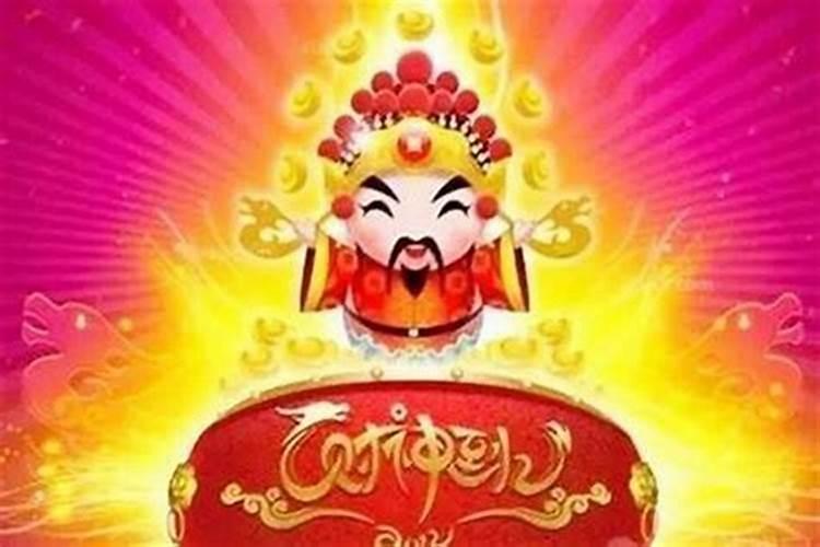 财运不好怎样改变财运？