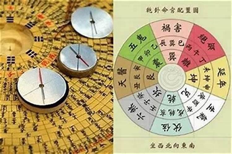家具风水多久才能起作用？