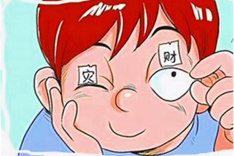 左眼皮跳的奥秘：探索命理学中的吉凶预兆？