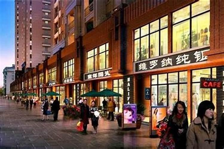 商场里的店铺如何旺财：风水学的应用与实践？