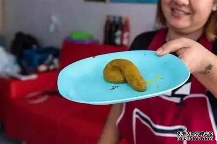 人死后有屎排出来了是祥兆还是凶兆