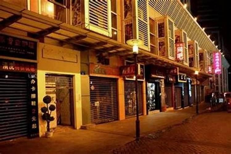 风水学揭秘：选店铺的技巧与忌讳