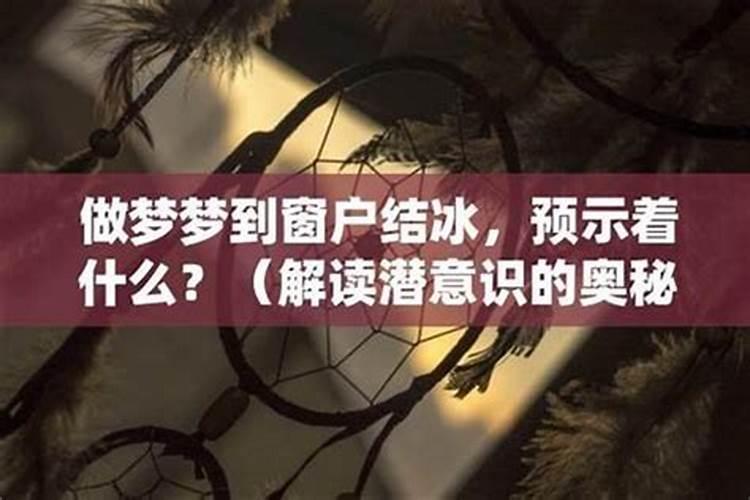 梦见蟒蛇攻击：探索潜意识的深层信息