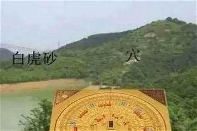 探秘阴宅风水：如何辨识祖坟的吉凶？