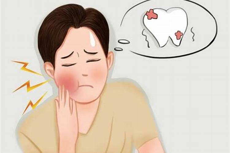 家里人牙疼是什么风水造成的？
