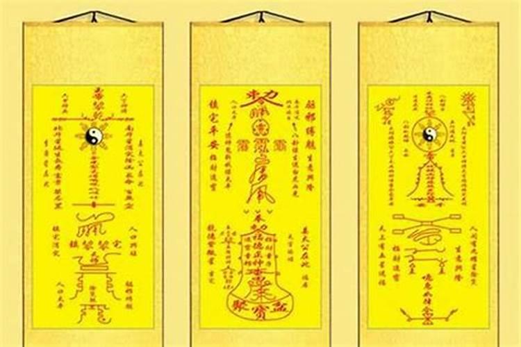 镇宅风水物有哪些？