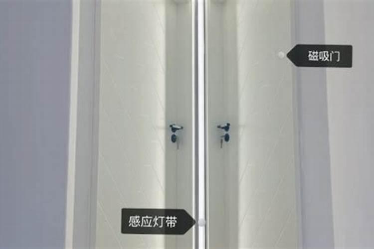 两个卧室门对门中间有厕所好不好？