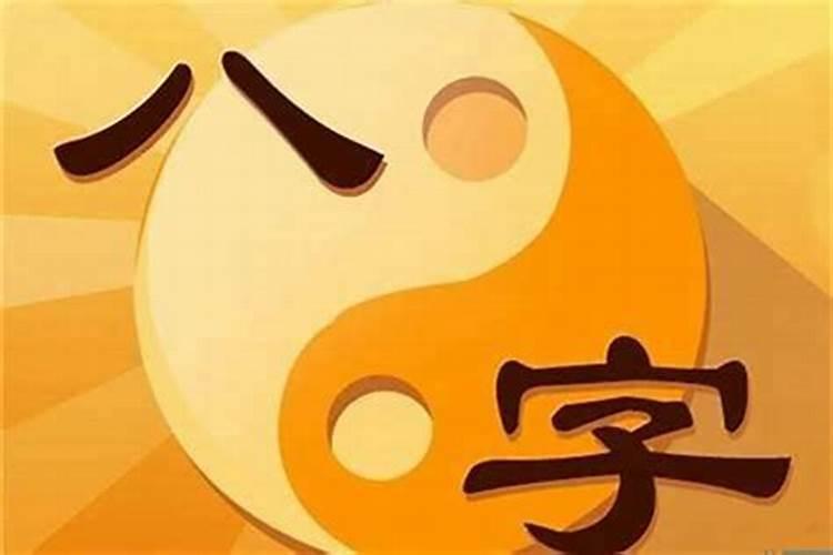 犯小人怎么破解